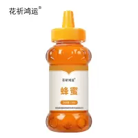 花祈鸿运 蜂蜜1000g瓶