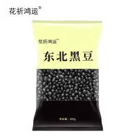 花祈鸿运 东北黑豆500克袋