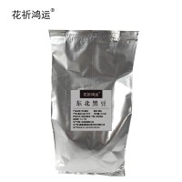 花祈鸿运 东北黑豆2500克袋