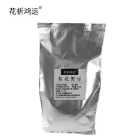 花祈鸿运 东北黑豆2500克袋