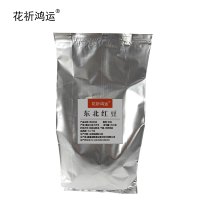 花祈鸿运 东北红豆2500克袋