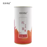 花祈鸿运红茶金骏眉200g桶