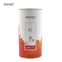 花祈鸿运红茶单丛150g桶