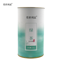 花祈鸿运绿茶明前春螺250g桶