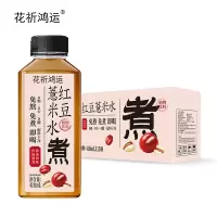 花祈鸿运 红豆薏米水 418ml*15瓶
