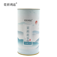 花祈鸿运茉莉花茶特级163克桶
