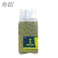 亦沿 绿豆 500g/包