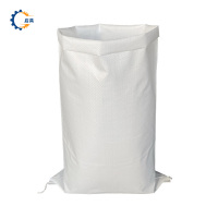 启具加厚编织袋60*90cm/个