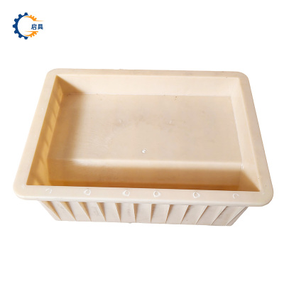 启具ABS模具 350*500mm 个