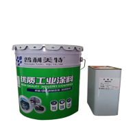 普利美特 油漆涂料 丙烯酸聚氨酯面漆 大红(RAL3020)