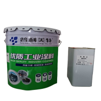 普利美特 油漆涂料 环氧云铁中间漆