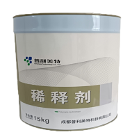 普利美特 油漆涂料 环氧稀释剂 15kg
