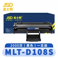 金士顿 硒鼓MLT-D108S 支