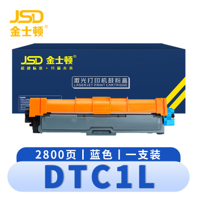 金士顿 硒鼓DTC1L 支