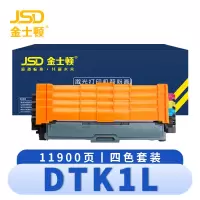 金士顿 硒鼓DTK1L得力DCM24ADN CP2400DN CM2400ADN 套