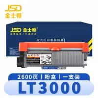 金士顿 硒鼓LT3000联想M3078DN M3070DWA L3070DN 支