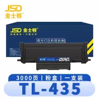 金士顿 硒鼓TL-435奔图P3365DN M7165DN 支