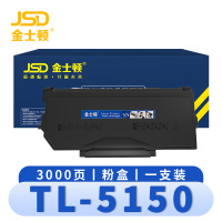 金士顿 硒鼓TL-5150奔图粉盒BP5150DN 支