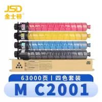 金士顿 硒鼓M C2001 套