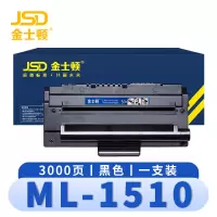 金士顿 硒鼓ML-1510 支