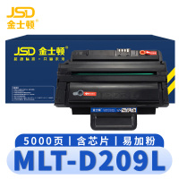 金士顿 硒鼓 MLT-D209L 支