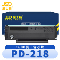 金士顿 硒鼓PD-218奔图P2518NW/M6518NW 支