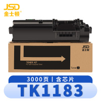 金士顿 硒鼓TK1183 支