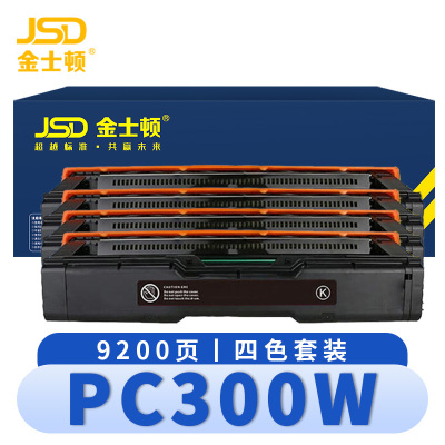 金士顿 硒鼓PC300W 套