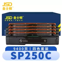 金士顿 硒鼓SP250C 套