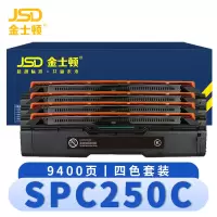 金士顿 硒鼓SPC250C 套