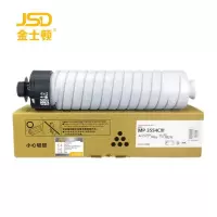 金士顿 硒鼓MP3554C 支