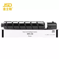 金士顿 硒鼓NPG-88 支