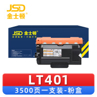 金士顿硒鼓LT401 支