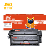 金士顿 硒鼓CF214A适用惠普700 M712xh M712n M712dn 支