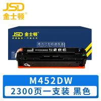 金士顿 硒鼓M452DW 黑 支