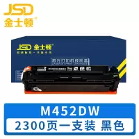 金士顿 硒鼓M452DW 黑 支