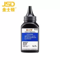 金士顿 碳粉CF228A 瓶