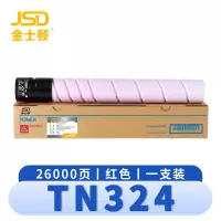 金士顿 硒鼓TN324 红支