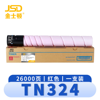 金士顿 硒鼓TN324 红支