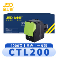 金士顿 硒鼓CTL200 黑色 支