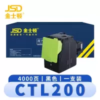 金士顿 硒鼓CTL200 黑色 支