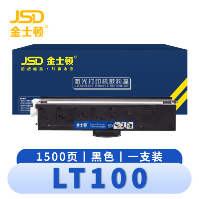 金士顿 硒鼓LT100 支