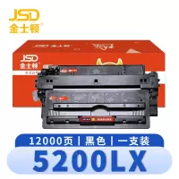 金士顿 硒鼓5200LX 支