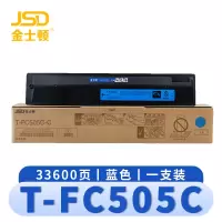 金士顿 硒鼓T-FC505C蓝 支