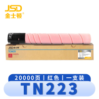 金士顿 硒鼓TN223红 支