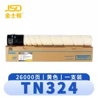 金士顿 硒鼓TN324 支