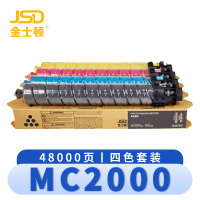 金士顿 硒鼓MC2000 套