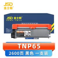 金士顿 硒鼓TNP65 支