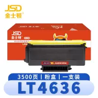 金士顿 硒鼓(联想粉盒LJ3650DN M7900DNF)LT4636 支