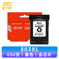 金士顿 墨盒803XL 支